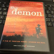 Demon dvd yoshitaro for sale  LONDON