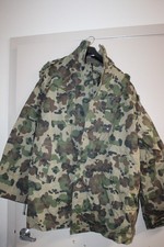Xxxl romanian army for sale  USA