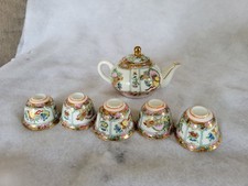 Vntg chinese childs for sale  Milliken
