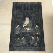 Tibete fino Shakya Mani papel kraft pintado à mão Thangka antigo comprar usado  Enviando para Brazil