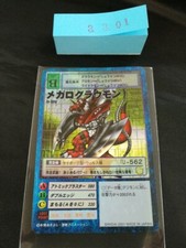 Cartão Bandai Digimon Japão Digital Monster St-325 Megalo Growmon Prism Holo comprar usado Cartão Bandai Digimon Japão Digital Monster St-325 Megalo Growmon Prism Holo comprar usado  Enviando para Brazil