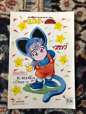 Speciale dr. slump usato  Bra