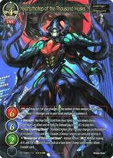 nyarlathotep d'occasion nyarlathotep d'occasion  Puget-Théniers