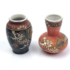 Asahi japan coppia usato Asahi japan coppia usato  Carrara