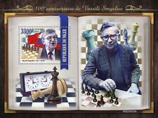 Folha de selos CHESS Grandmaster VASILY SMYSLOV Games/Sport 1v #29 (2021 Níger) comprar usado  Enviando para Brazil