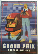 Dvd anime anni usato  Italia