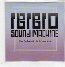Ibibio sound machine for sale  SALISBURY