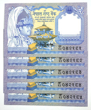 🇳🇵 Banknote Nepal 1x 1 Rupee P-37(2) UNC Birendra 1995-2000 in serial sequence comprar usado 🇳🇵 Banknote Nepal 1x 1 Rupee P-37(2) UNC Birendra 1995-2000 in serial sequence comprar usado  Enviando para Brazil