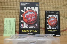 Nba jam box d'occasion  Expédié en Belgium