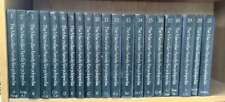 Macmillan family encyclopedia for sale  AMMANFORD