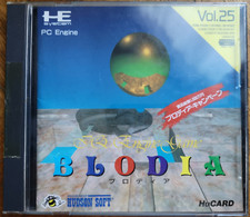 Blodia engine hucard d'occasion  Mulhouse-
