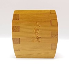 Tazza legno sake usato  Spedire a Italy