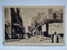 Egitto suez colmar usato  Trieste