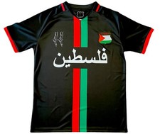 Palestine football shirts for sale  UK