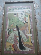 saito for sale  Naples