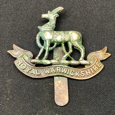 Genuine british army for sale  SOUTHAMPTON