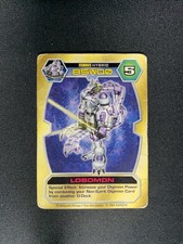 Red text lobomon for sale  Germantown