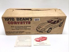 1988 jim beam for sale  Dothan