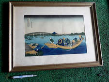 Quadro cinese usato  Cherasco