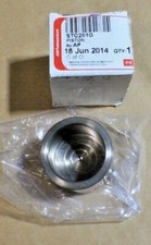 Stc201g land rover for sale Stc201g land rover for sale  LOUTH