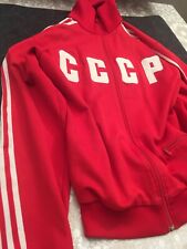 Veste adidas cccp d'occasion  Créteil