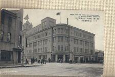 Cpa front view d'occasion  Bordeaux-