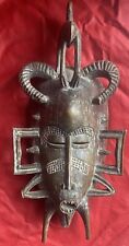 Masque senoufo art d'occasion  Zillisheim