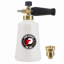 Foam cannon lance d'occasion  Lyon I
