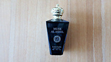 Louis cardin musk for sale  LONDON