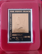 Vintage bhutan 1996 d'occasion  Laval