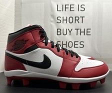 Nike jordan retro for sale  Watertown