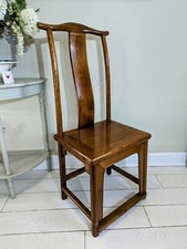 Chinese rosewood high for sale  SKIPTON