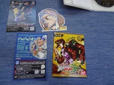 JoJo's Bizarre Adventure All Star Battle with Heaven's Door of Code PS3  comprar usado JoJo's Bizarre Adventure All Star Battle with Heaven's Door of Code PS3  comprar usado  Enviando para Brazil