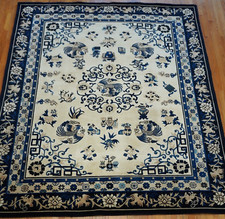 X10 chinese peking for sale  Chicago