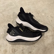 Armour boys curry for sale  Birch Run