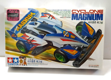 Tamiya mini 4wd usato  Portogruaro