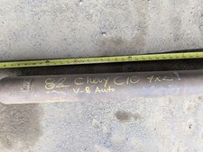 Drive shaft chevy for sale  Sidney