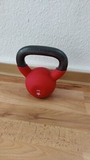 Kettlebell gebraucht kaufen  Mannheim