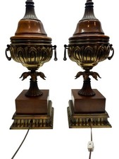 mid century brass urn for sale  Pineville