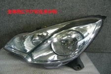 Usado, Farol esquerdo Citroen C3 2014 Aba-A5hm01 [usado] [PA106746259] comprar usado  Enviando para Brazil