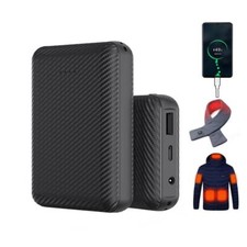 20000mah heizwesten akku gebraucht kaufen  Deutschland