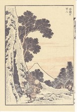 Hokusai fuji lumberjack for sale  OSWESTRY