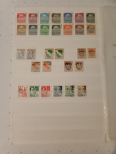 Timbres neufs oblitérés d'occasion  Rochefort-du-Gard