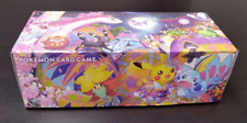 Pokémon kanazawa opening usato  Trieste