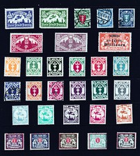 German stamps old for sale  MAIDSTONE