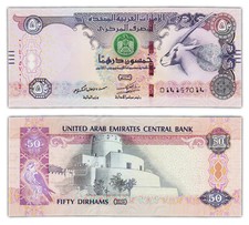 Dirhams 2014 emirats d'occasion Dirhams 2014 emirats d'occasion  La Rochelle