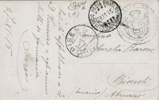 Storia postale nudo usato  Roma