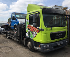 beavertail lorry for sale beavertail lorry for sale NOTTINGHAM