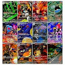 Glory of Team Rocket AR kompletny zestaw 12 098-110/098 SV10 Pokemon japoński na sprzedaż  Wysyłka do Poland