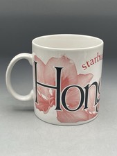 2007 starbucks hong for sale  Morton